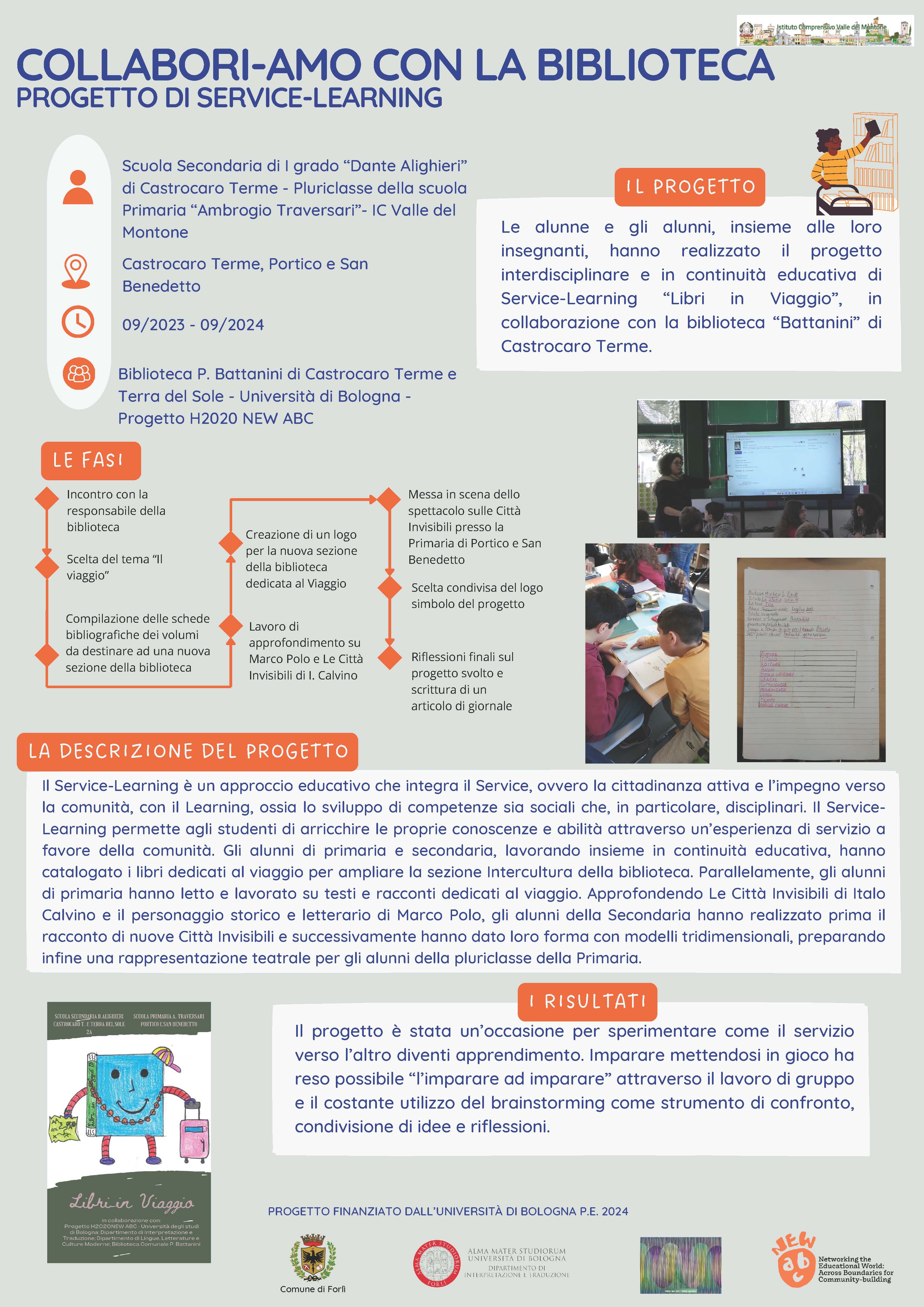 Collabori-AMO con la biblioteca: progetto di Service-Learning